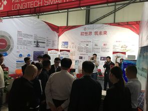 云萬家亮相邢臺市清潔能源取暖技術新產品推介會 展示創新科技賦能綠色生活