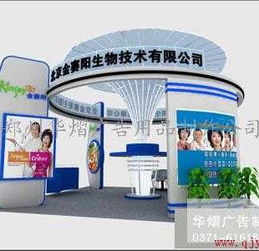 鄭州專業(yè)背景墻與形象墻設(shè)計(jì)制作 華熠廣告用品公司服務(wù)與產(chǎn)品解析