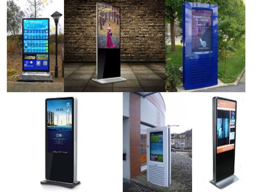 如何選擇優(yōu)質(zhì)的貴州廣告機(jī)廠家與軟件開發(fā)合作伙伴？